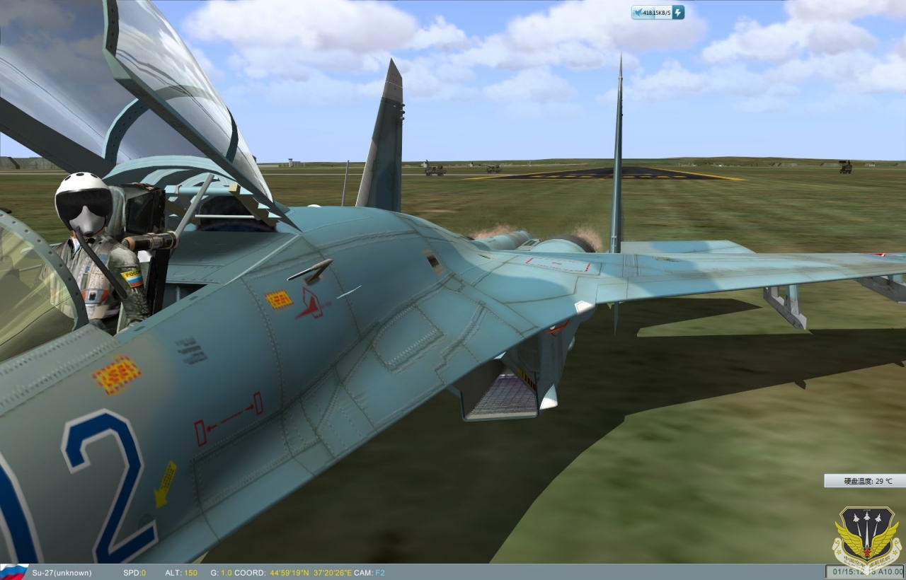 ScreenShot_086.jpg