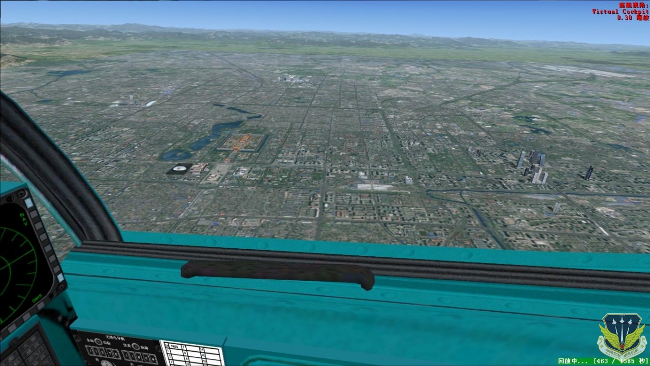 fsx 2013-03-22 20-56-03-76.jpg