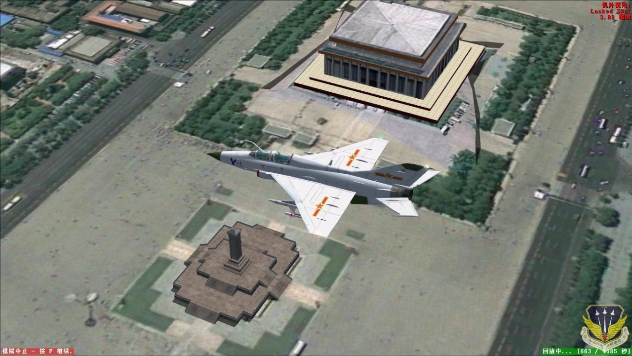 fsx 2013-03-22 20-59-55-32.jpg