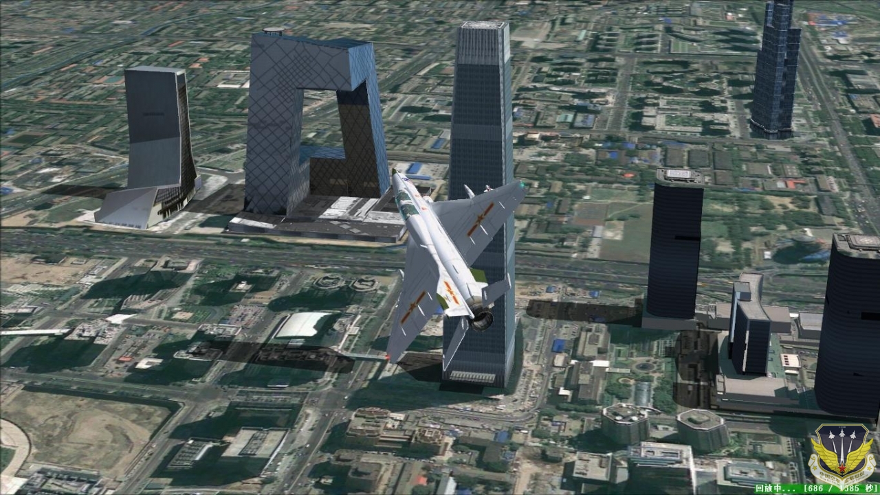 fsx 2013-03-22 21-01-58-56.jpg