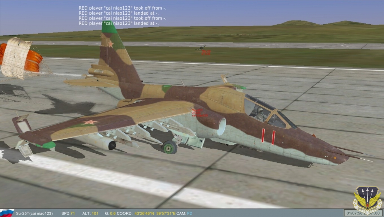 ScreenShot_045.jpg