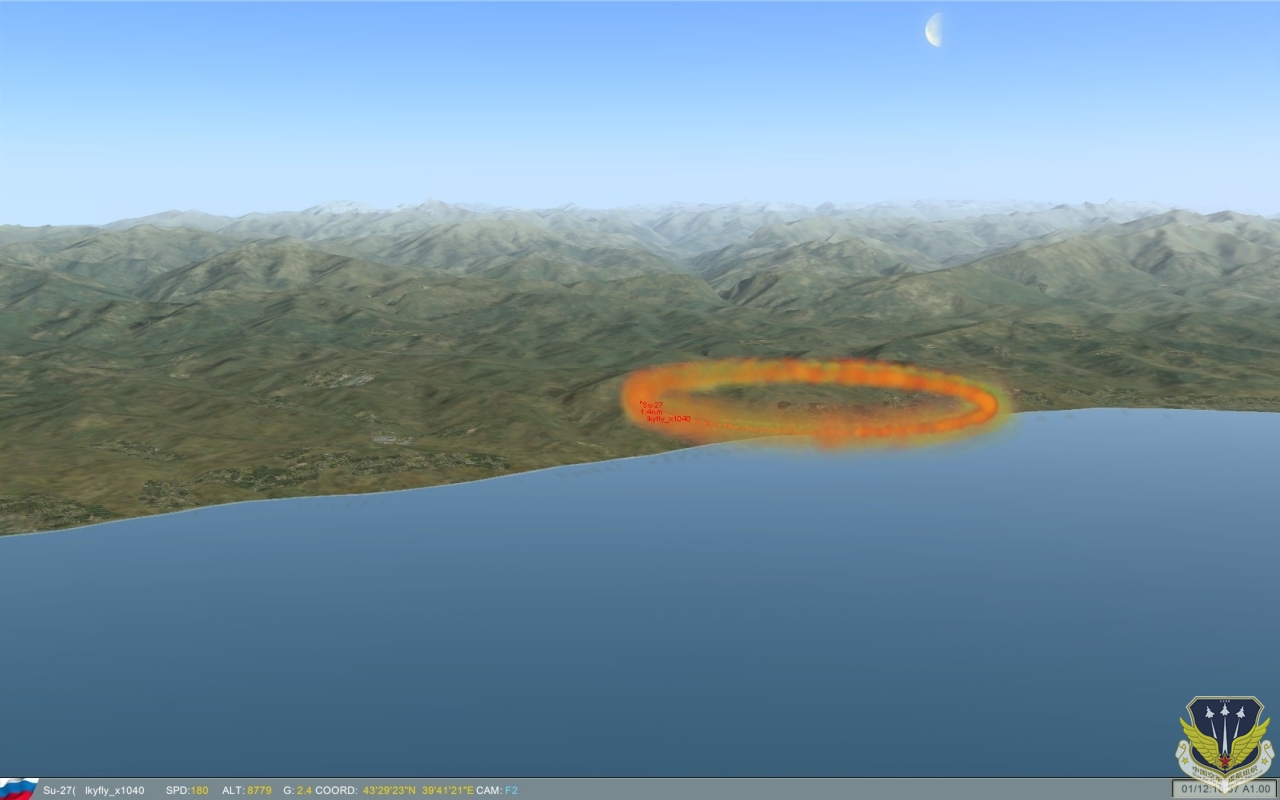 ScreenShot_060.jpg
