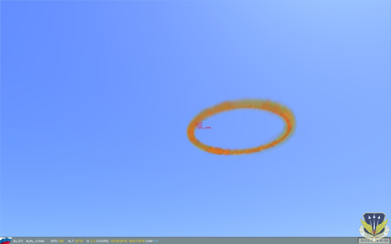 ScreenShot_033.jpg