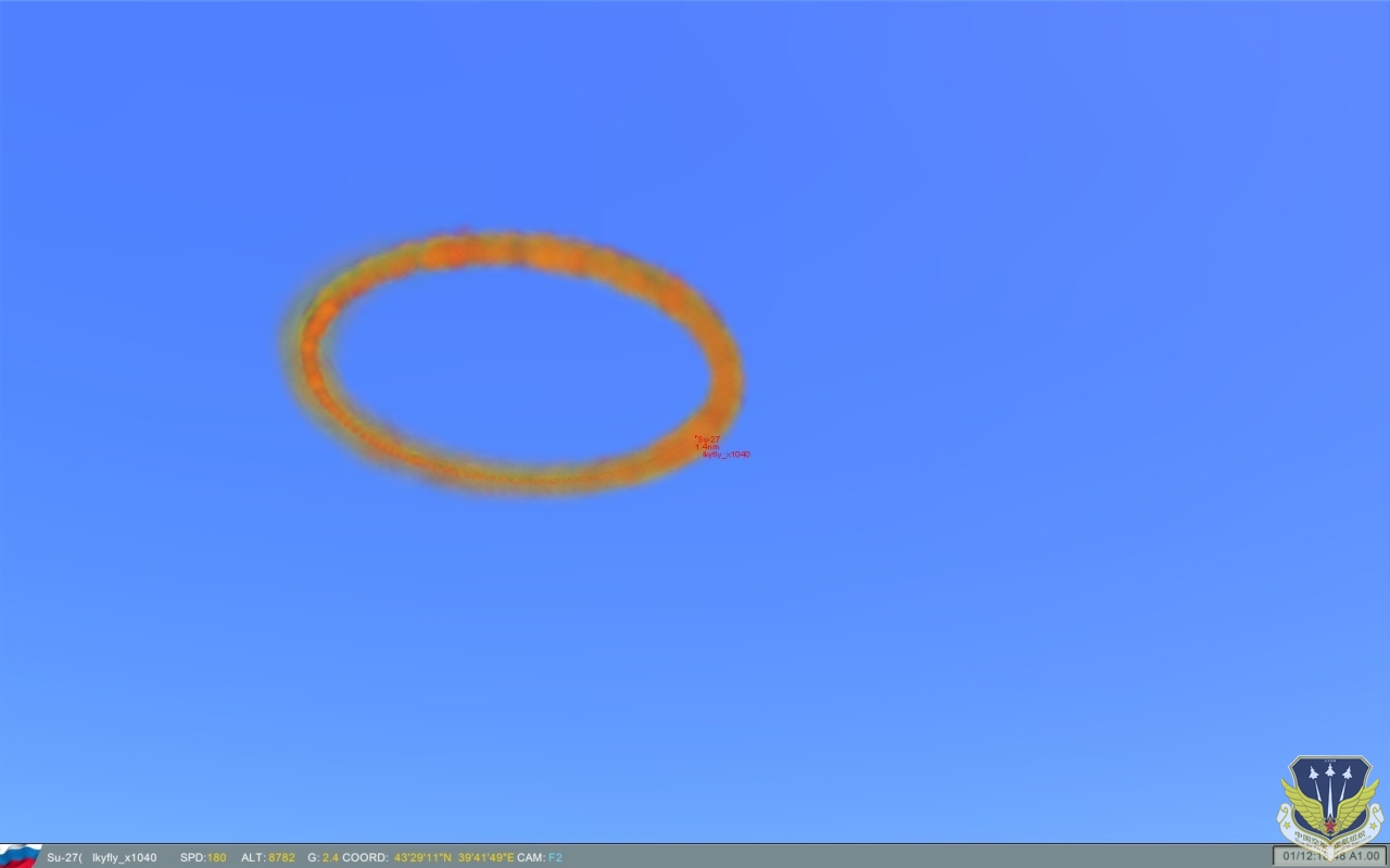 ScreenShot_062.jpg