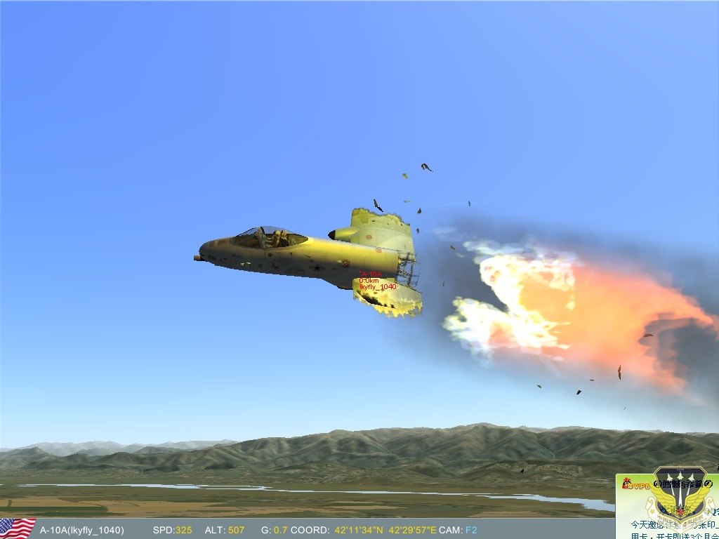 ScreenShot_002.jpg