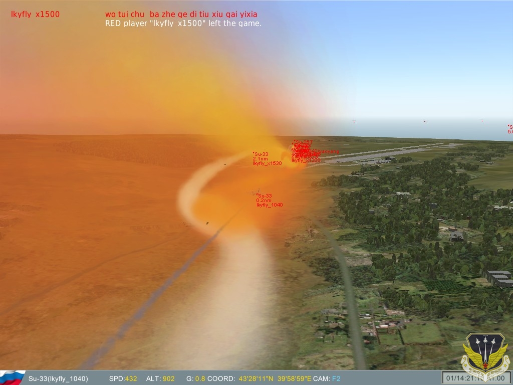 ScreenShot_008.jpg