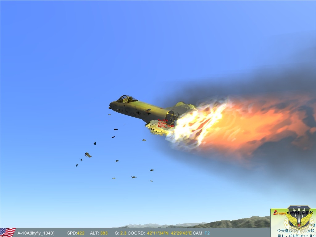 ScreenShot_001.jpg