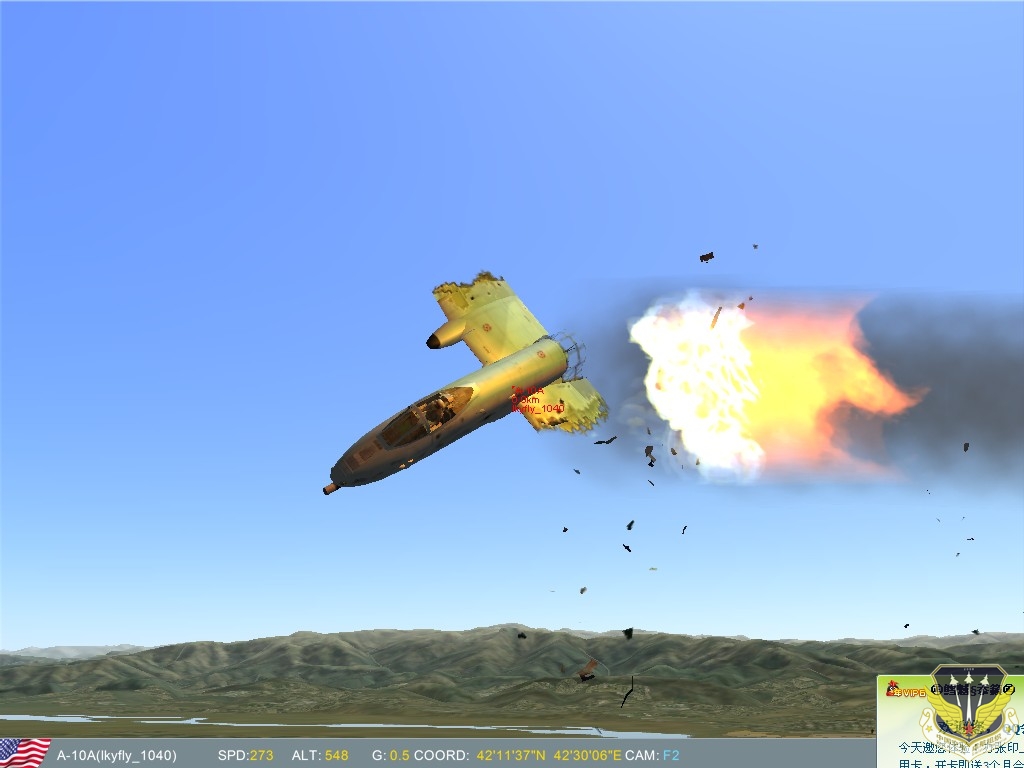 ScreenShot_003.jpg