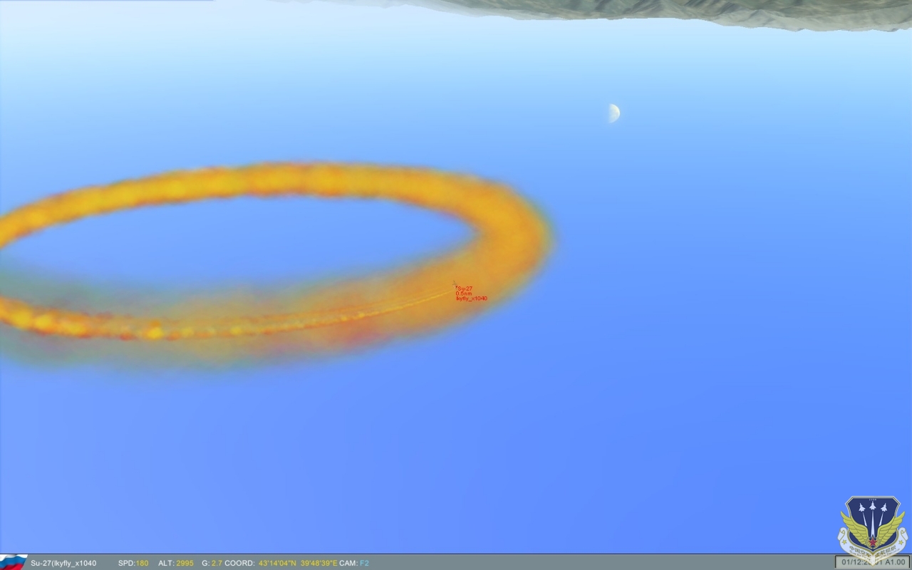 ScreenShot_004.jpg
