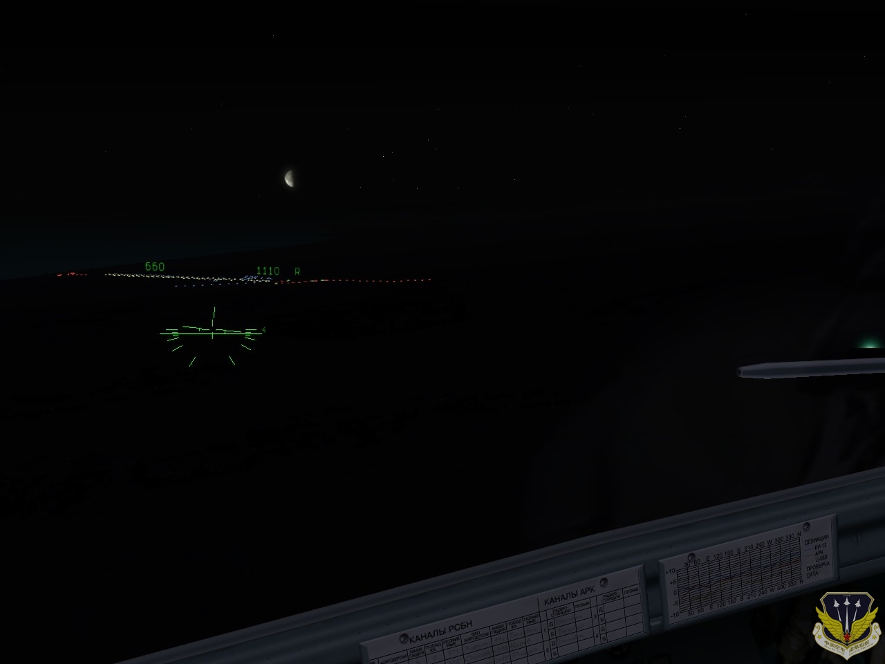 ScreenShot_004 - .jpg