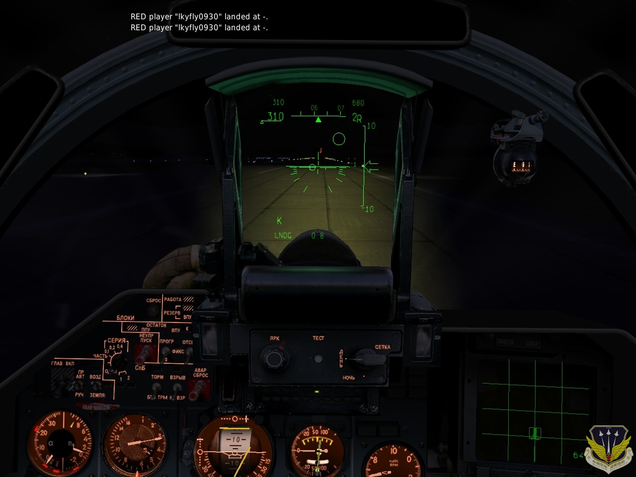 ScreenShot_011 - .jpg