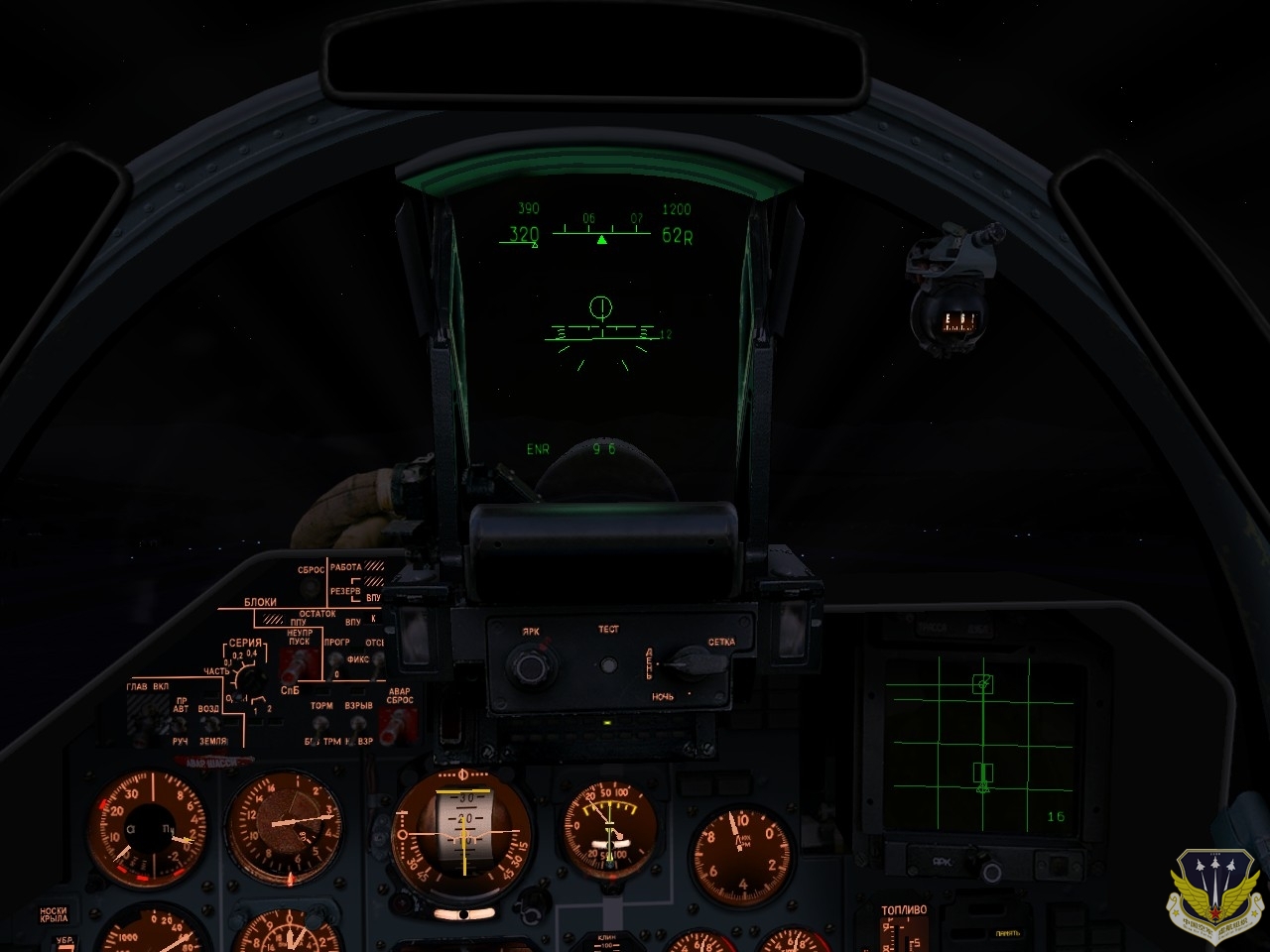 ScreenShot_016 - .jpg