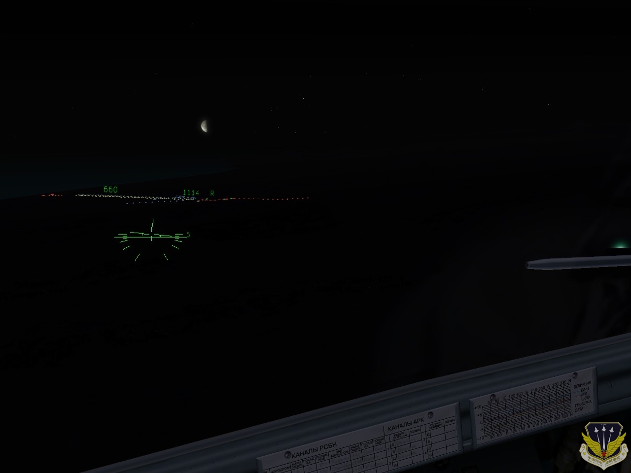 ScreenShot_005 - .jpg