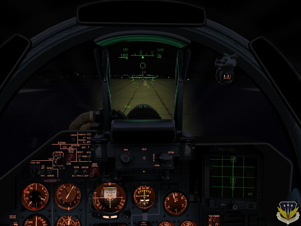 ScreenShot_012 - .jpg