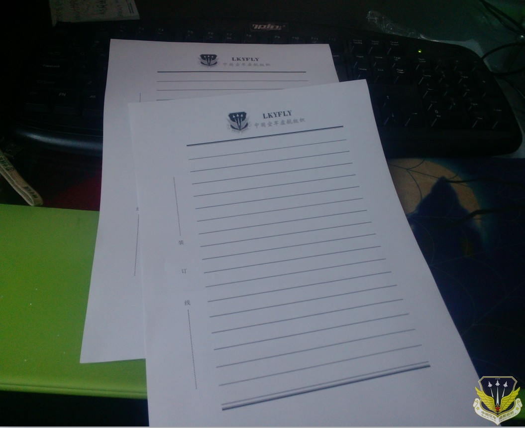QQͼƬ20130515150406.jpg