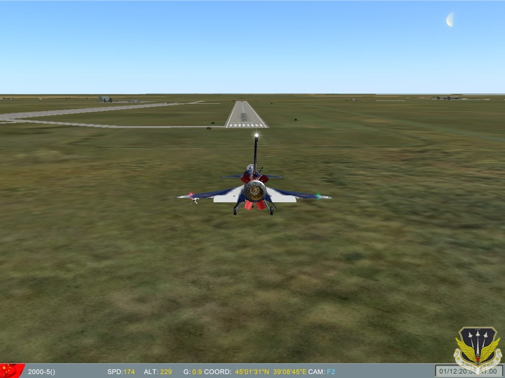 ScreenShot_035.jpg