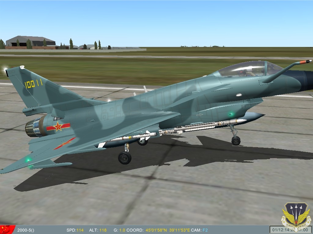 ScreenShot_053.jpg