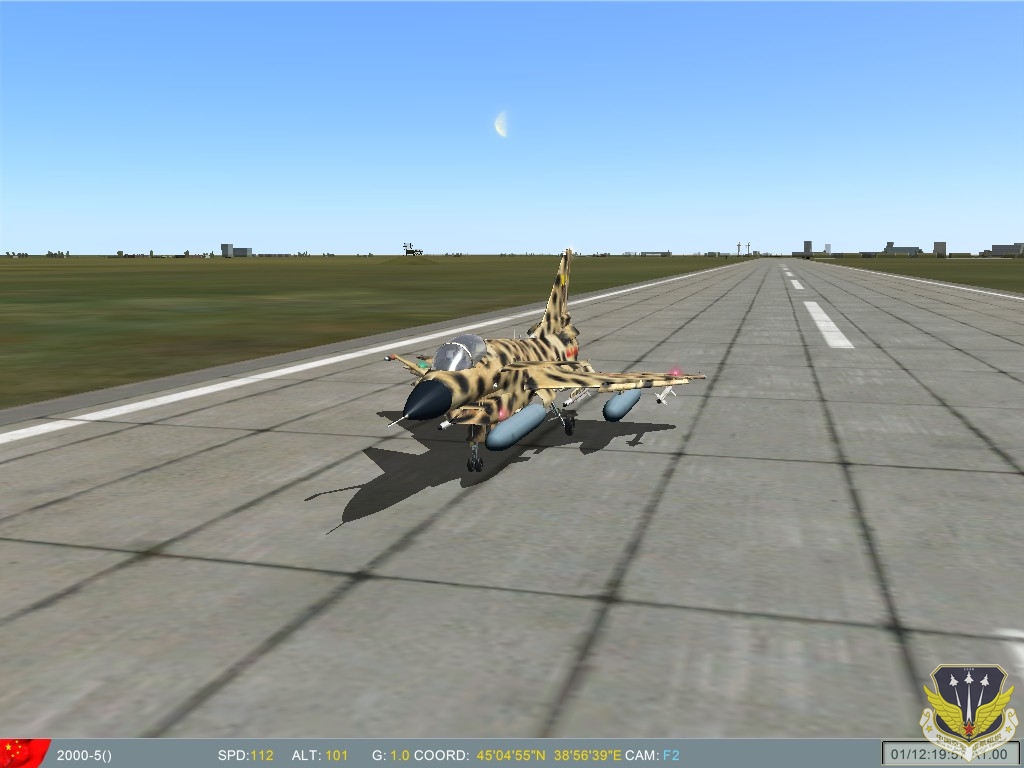 ScreenShot_100.jpg