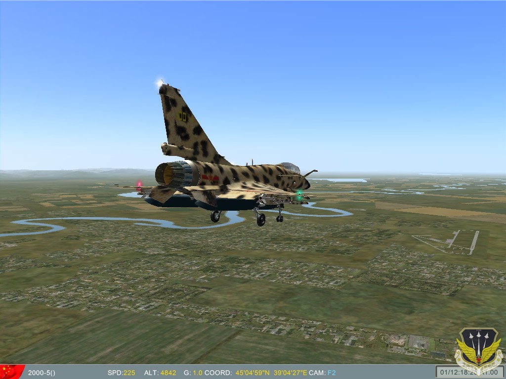 ScreenShot_098.jpg