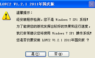 QQͼ20130603035718.png