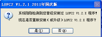 QQͼ20130603035731.png