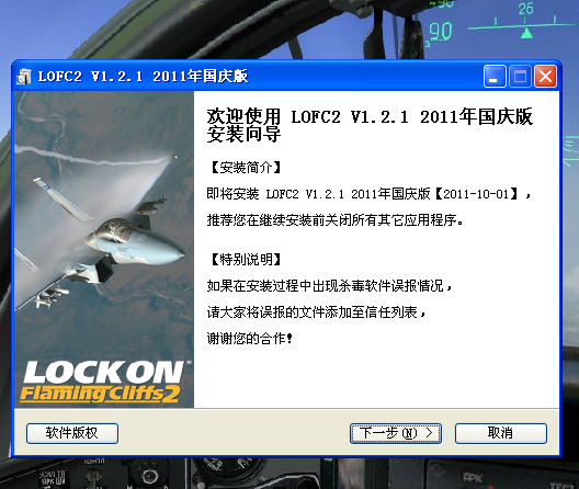 QQͼ20130603035742.png