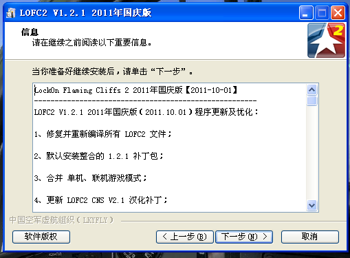 QQͼ20130603035759.png