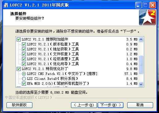 QQͼ20130603035840.png