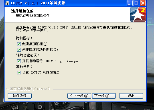 QQͼ20130603035857.png