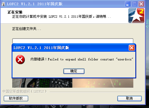 QQͼ20130603035910111.png