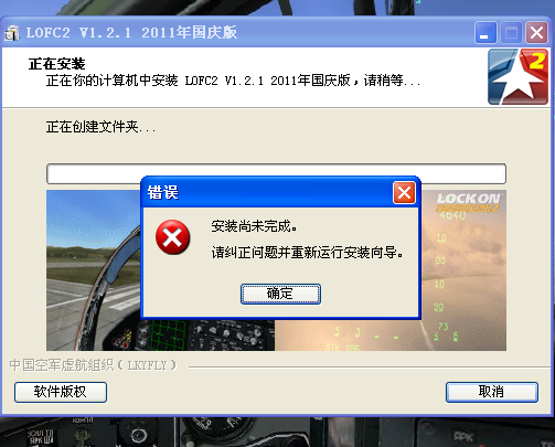 QQͼ2013060303592422222.png