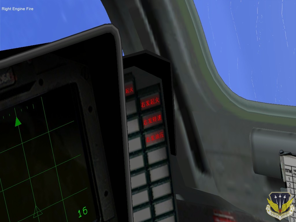 ScreenShot_082.jpg