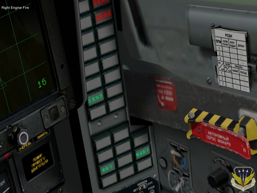 ScreenShot_083.jpg