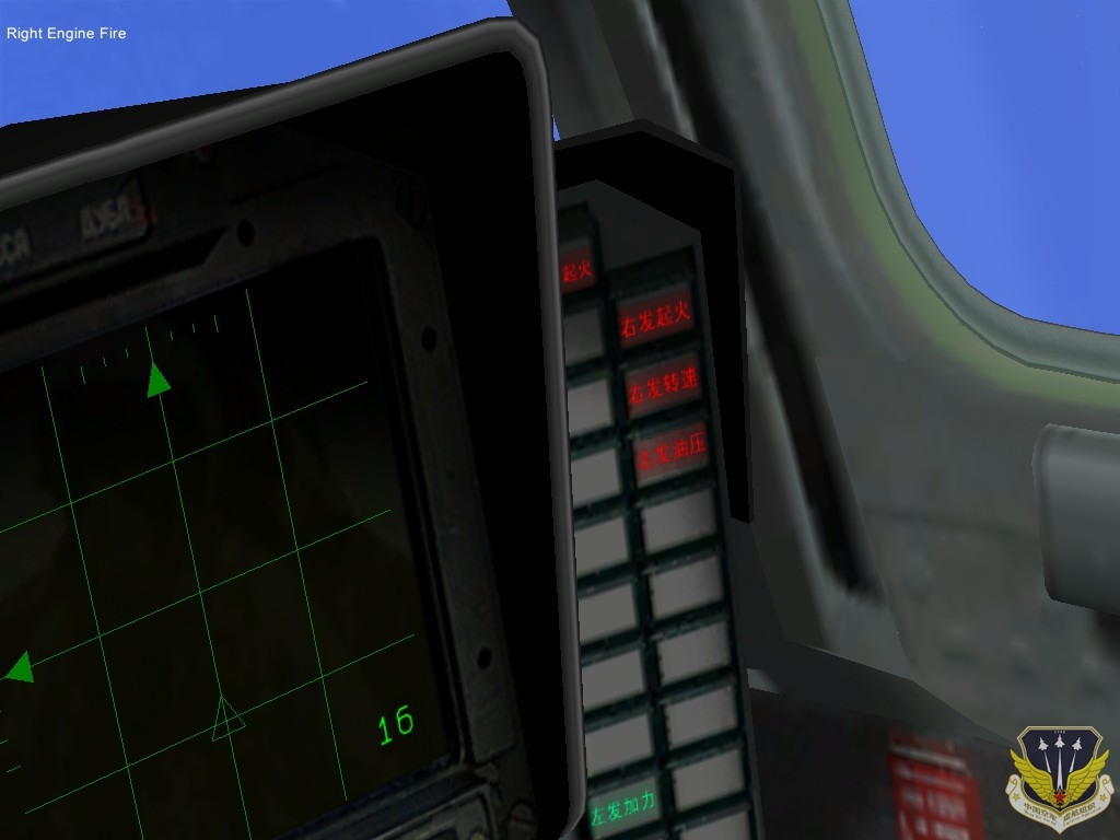ScreenShot_084.jpg