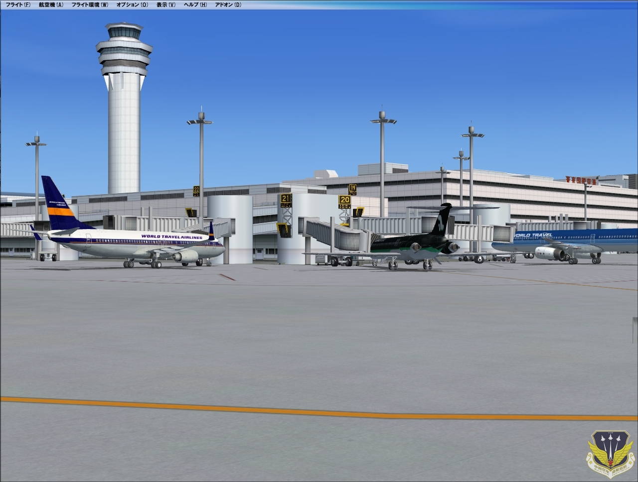 fsx_rjtt_09al.jpg