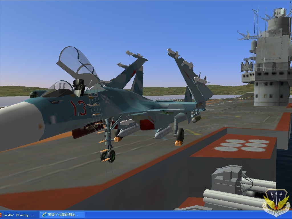 ScreenShot_025.jpg