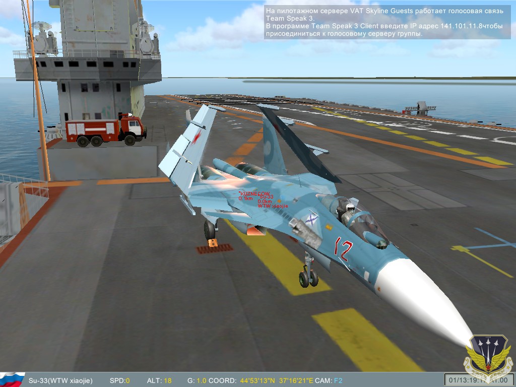 ScreenShot_044.jpg