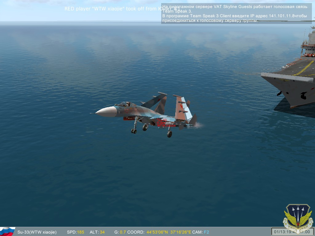 ScreenShot_045.jpg