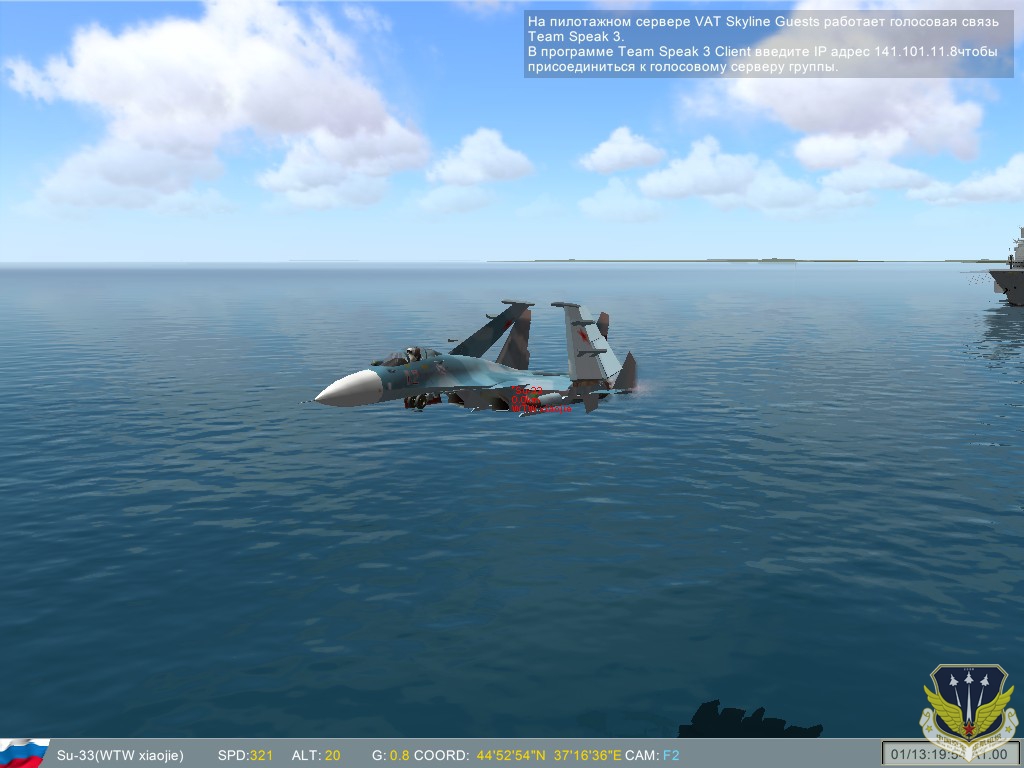 ScreenShot_046.jpg