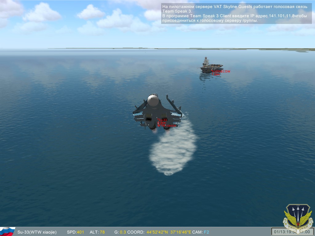 ScreenShot_047.jpg