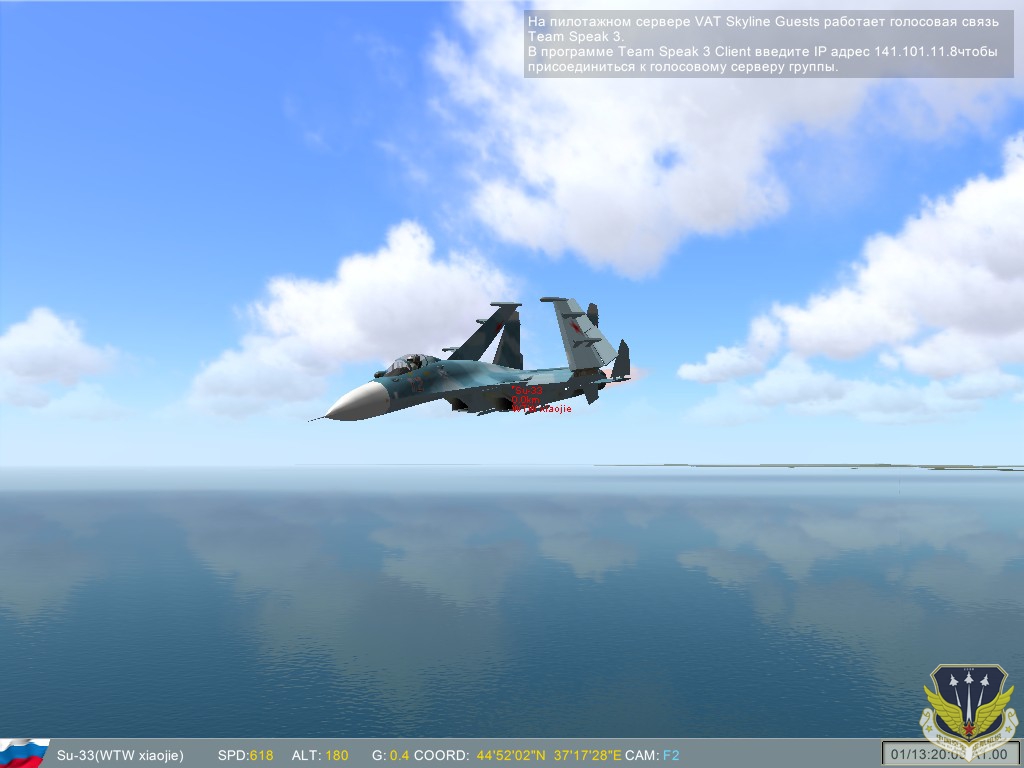 ScreenShot_048.jpg