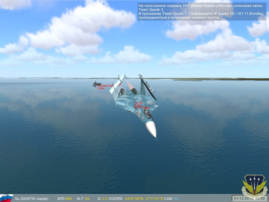 ScreenShot_049.jpg