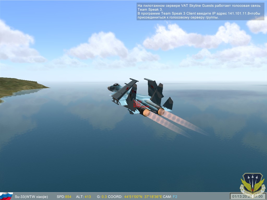 ScreenShot_051.jpg
