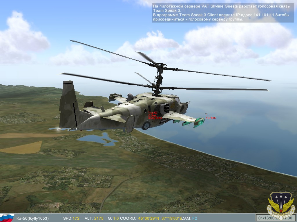 ScreenShot_015.jpg