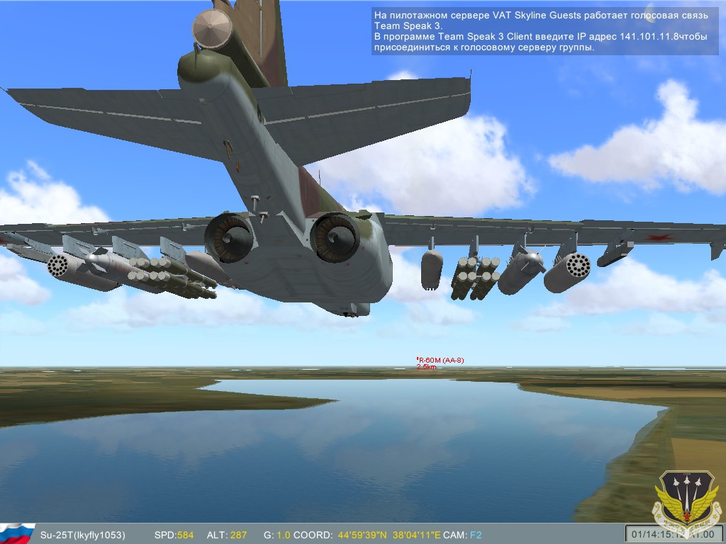 ScreenShot_160.jpg