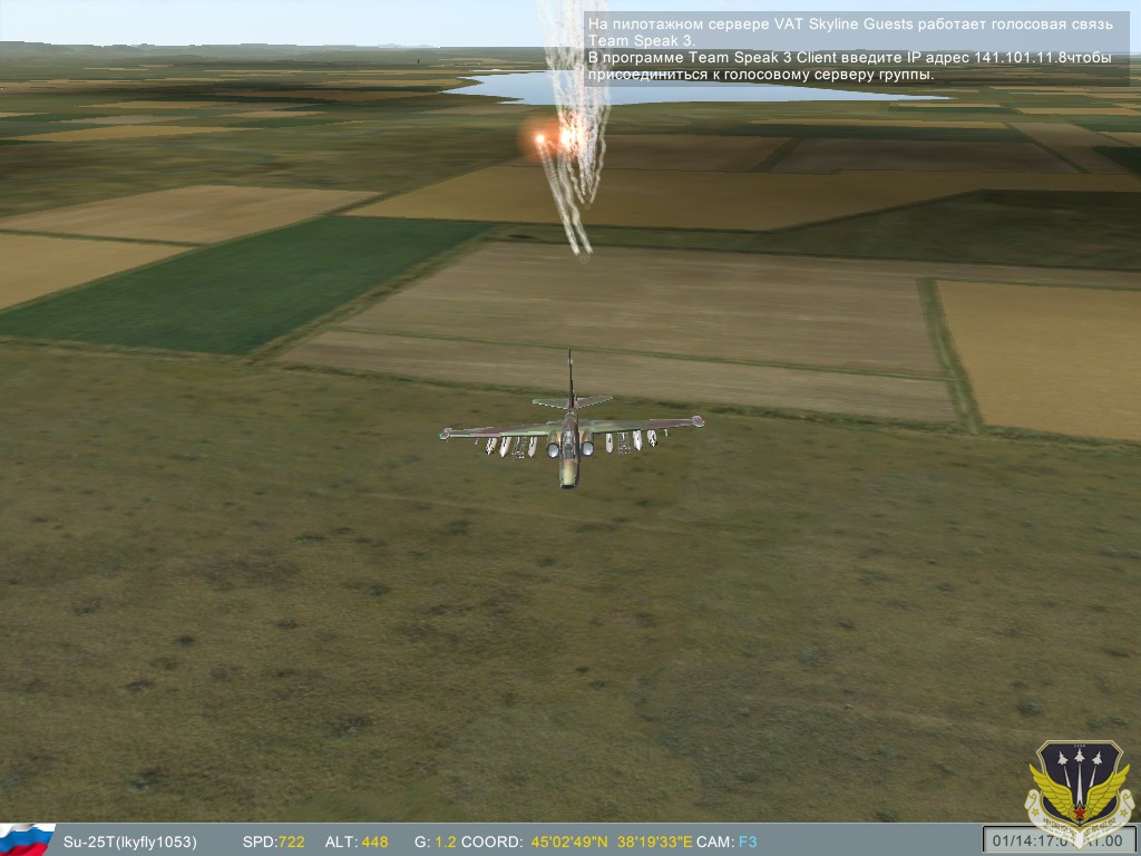 ScreenShot_170.jpg