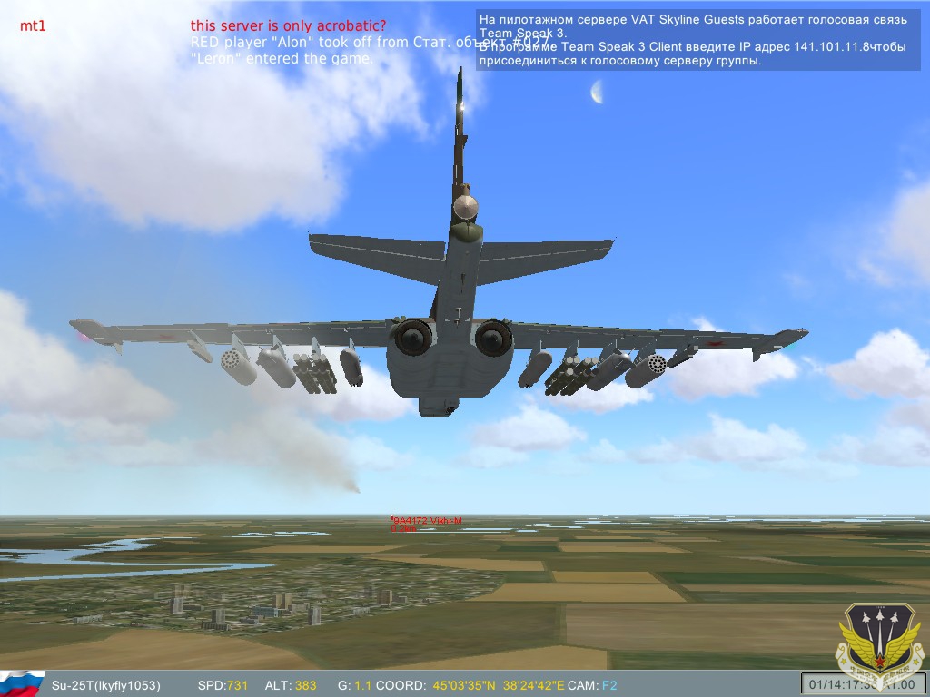 ScreenShot_173.jpg