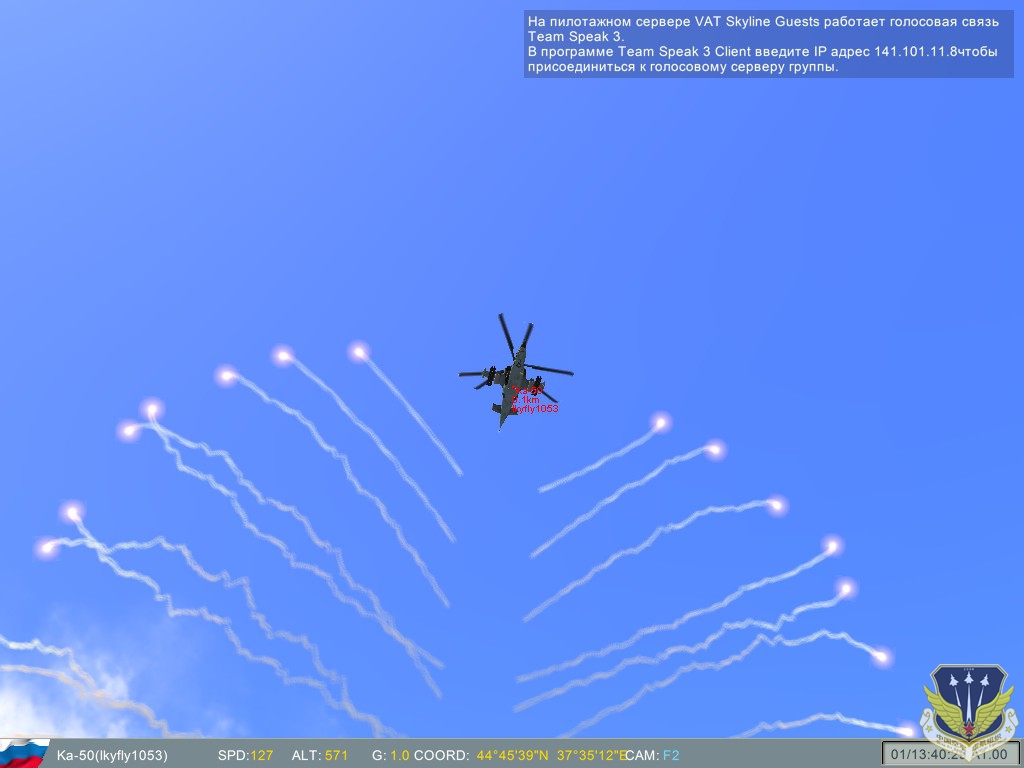 ScreenShot_052.jpg