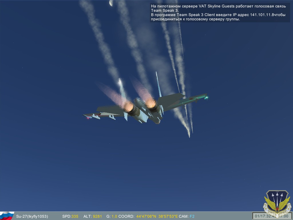 ScreenShot_203.jpg
