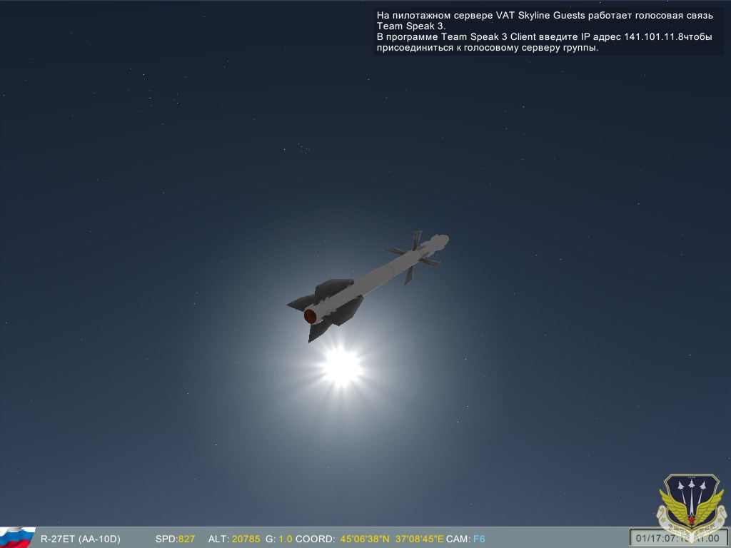 ScreenShot_192.jpg